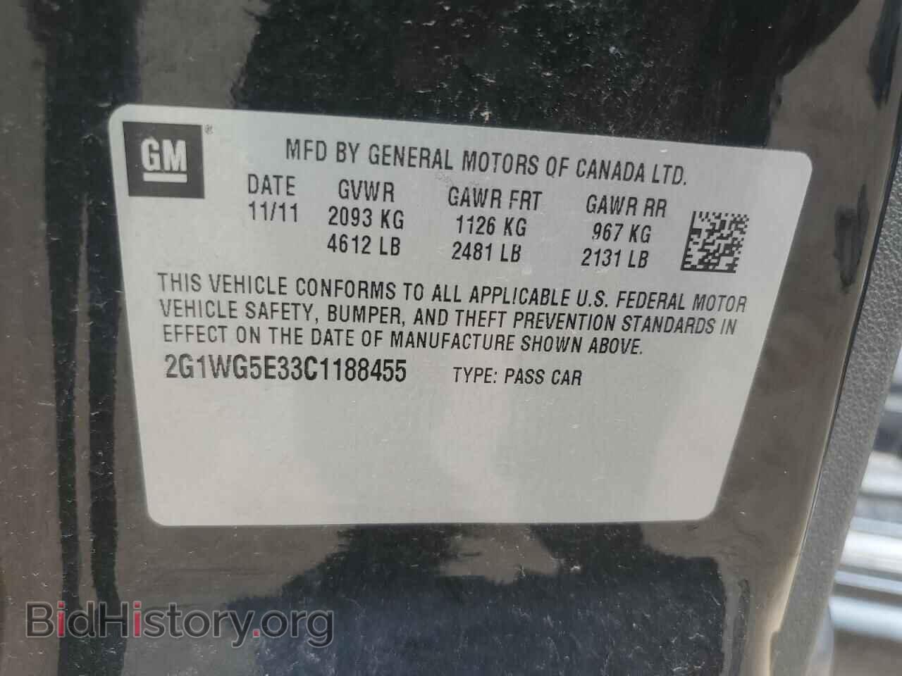 2012 CHEVROLET IMPALA - VIN: 2G1WG5E33C1188455 - Фото 12