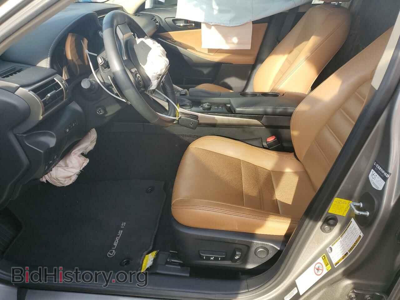 2014 LEXUS IS - VIN: JTHBE1D21E5010007 - Photo 7