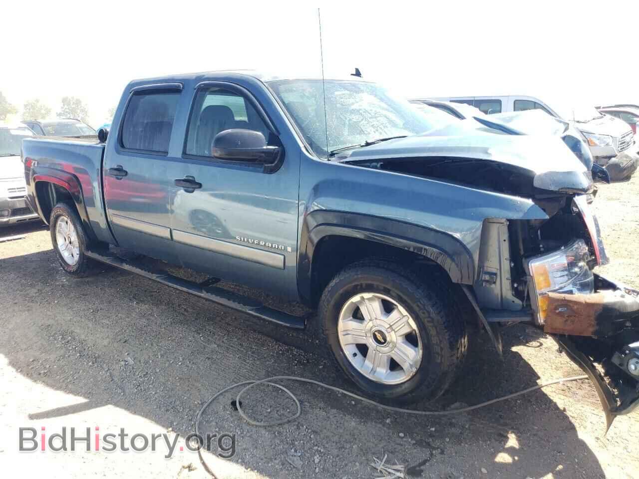 2008 CHEVROLET ALL Models - VIN: 2GCEK133881167413 - Photo 4