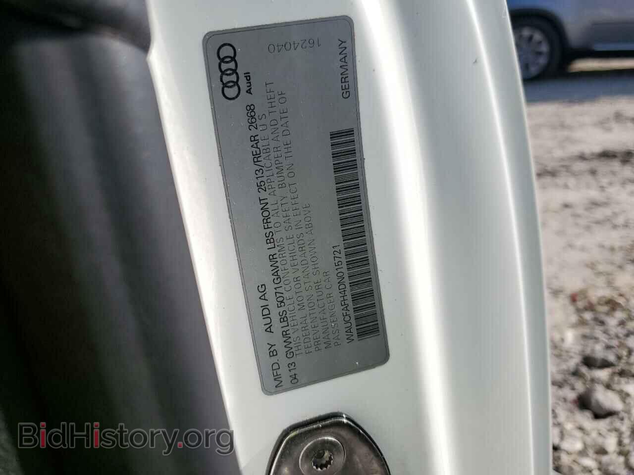 2013 AUDI A5 - VIN: WAUCFAFH4DN015721 - Photo 12