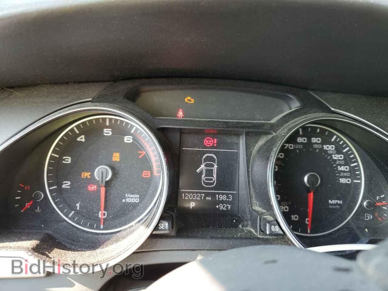 2013 AUDI A5 - VIN: WAUCFAFH4DN015721 - Photo 9