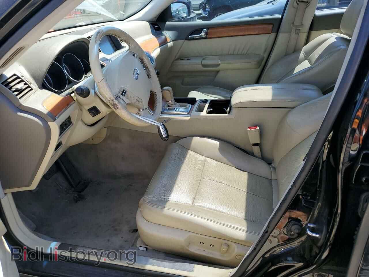 2006 INFINITI M45 - VIN: JNKBY01E46M208572 - Фото 7