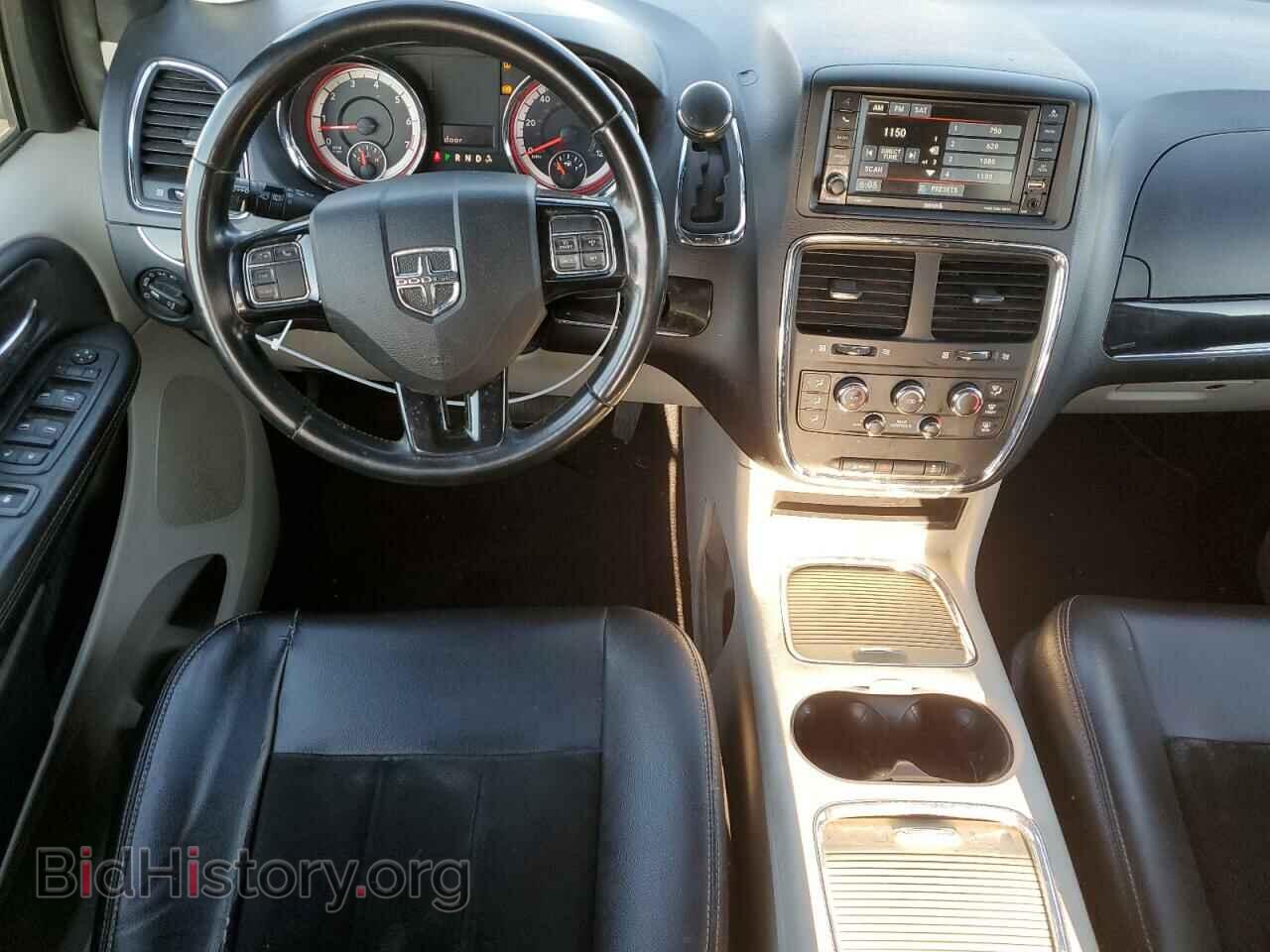 2017 DODGE CARAVAN - VIN: 2C4RDGCG0HR629773 - Фото 8