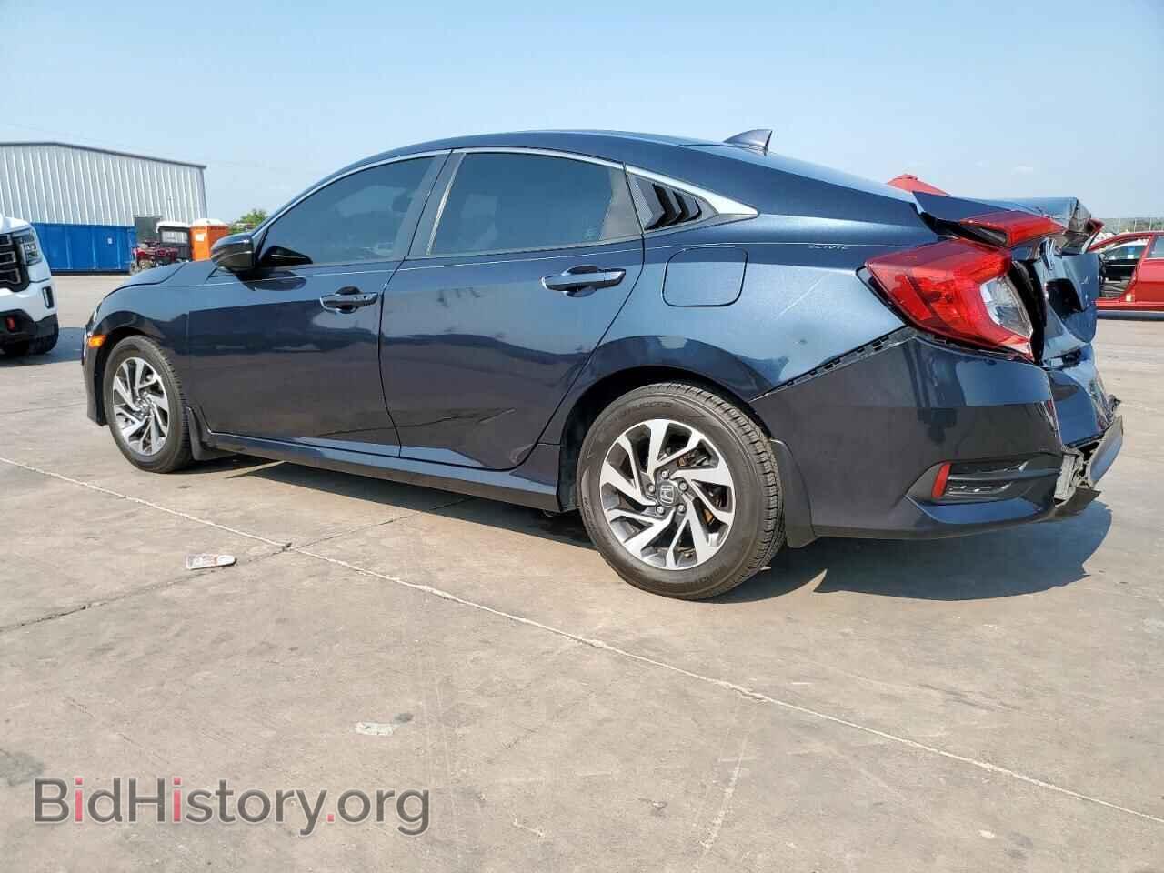 2017 HONDA CIVIC - VIN: 19XFC2F70HE027543 - Фото 2