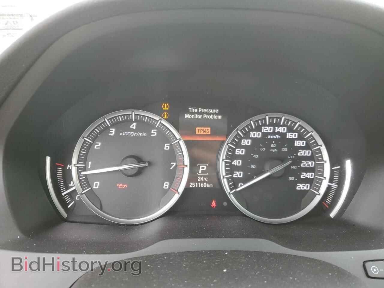 2014 ACURA MDX - VIN: 5FRYD4H49EB501921 - Фото 9