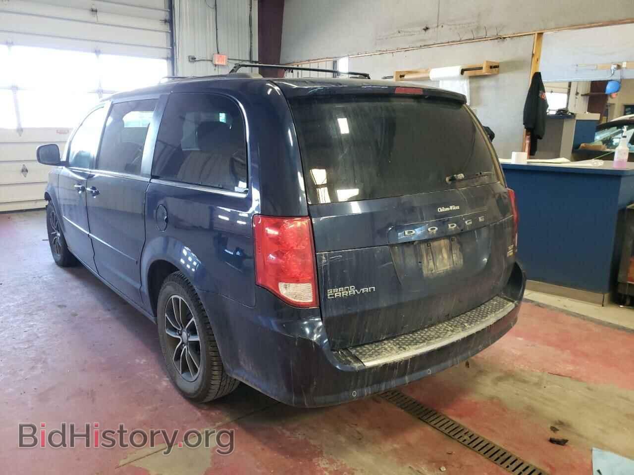 2017 DODGE CARAVAN - VIN: 2C4RDGCG0HR731039 - Фото 3
