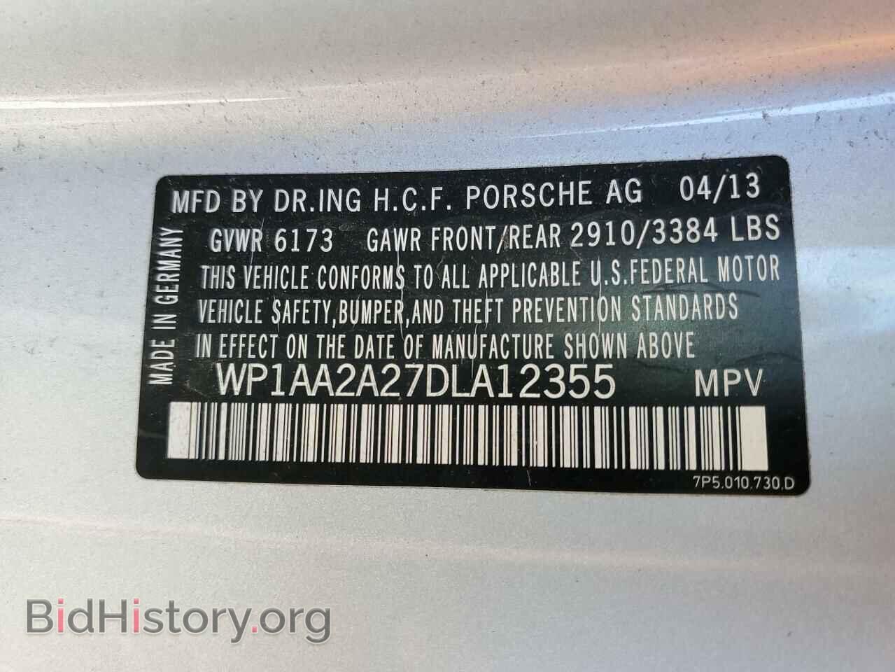 2013 PORSCHE CAYENNE - VIN: WP1AA2A27DLA12355 - Фото 10