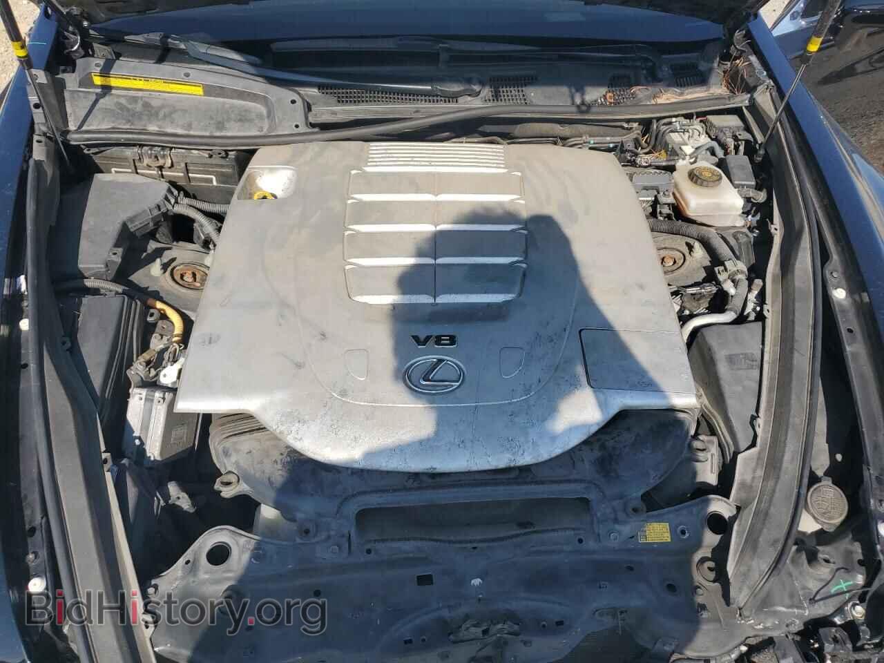 2012 LEXUS LS460 - VIN: JTHCL5EF3C5014561 - Photo 11