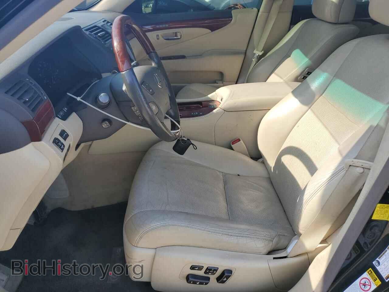 2012 LEXUS LS460 - VIN: JTHCL5EF3C5014561 - Photo 7