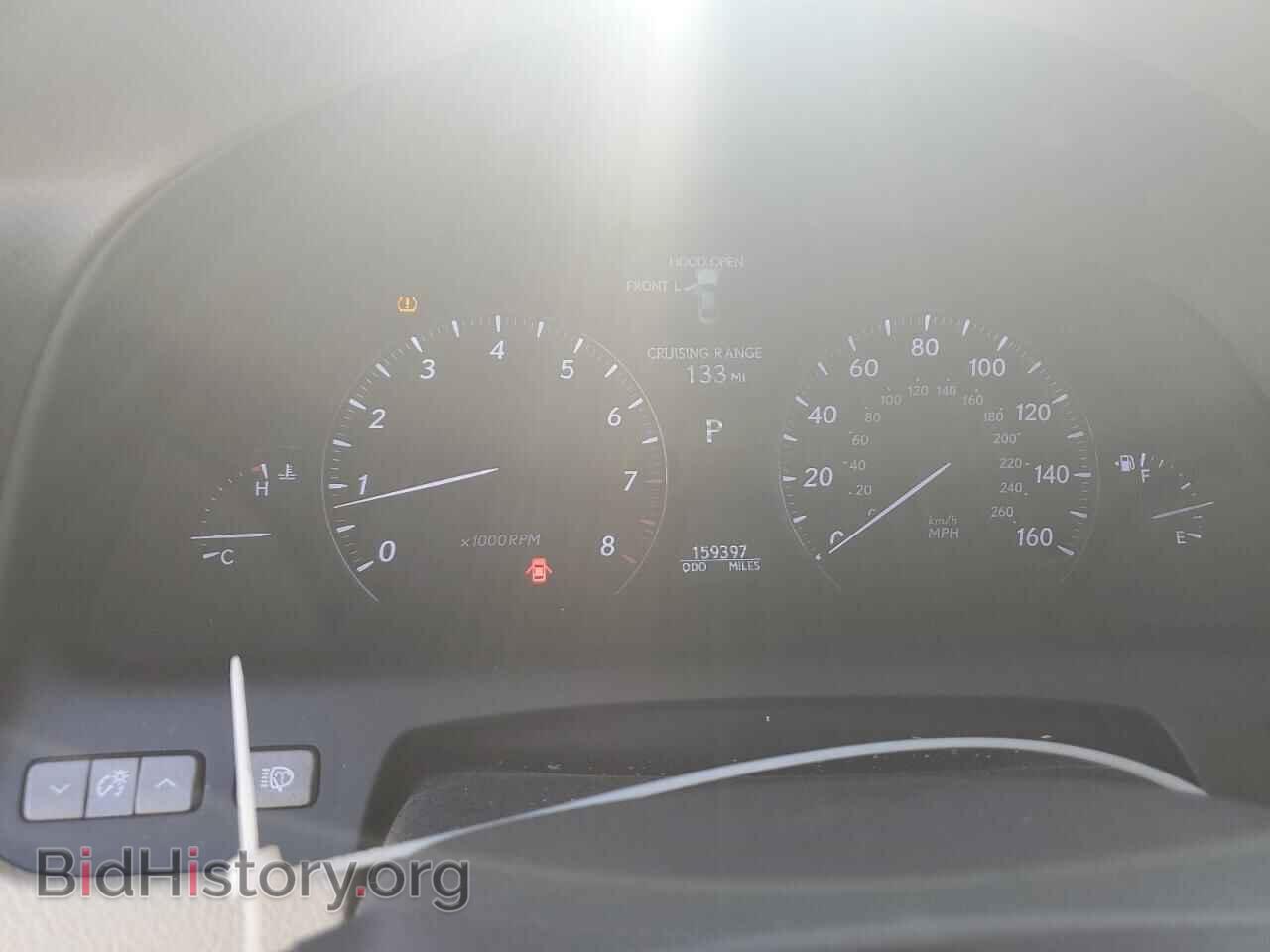 2012 LEXUS LS460 - VIN: JTHCL5EF3C5014561 - Photo 9