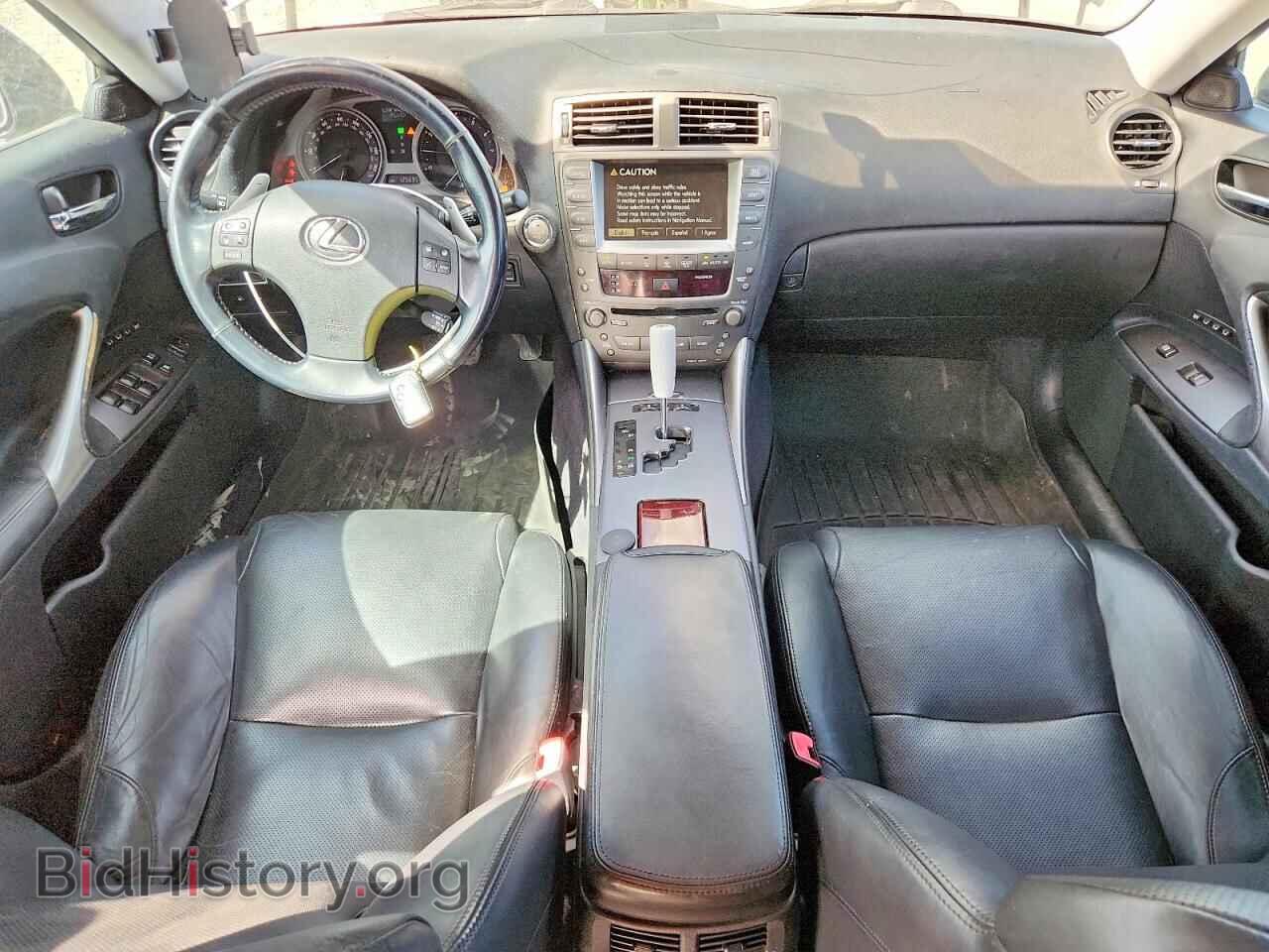 2007 LEXUS IS - VIN: JTHBE262472012129 - Photo 8