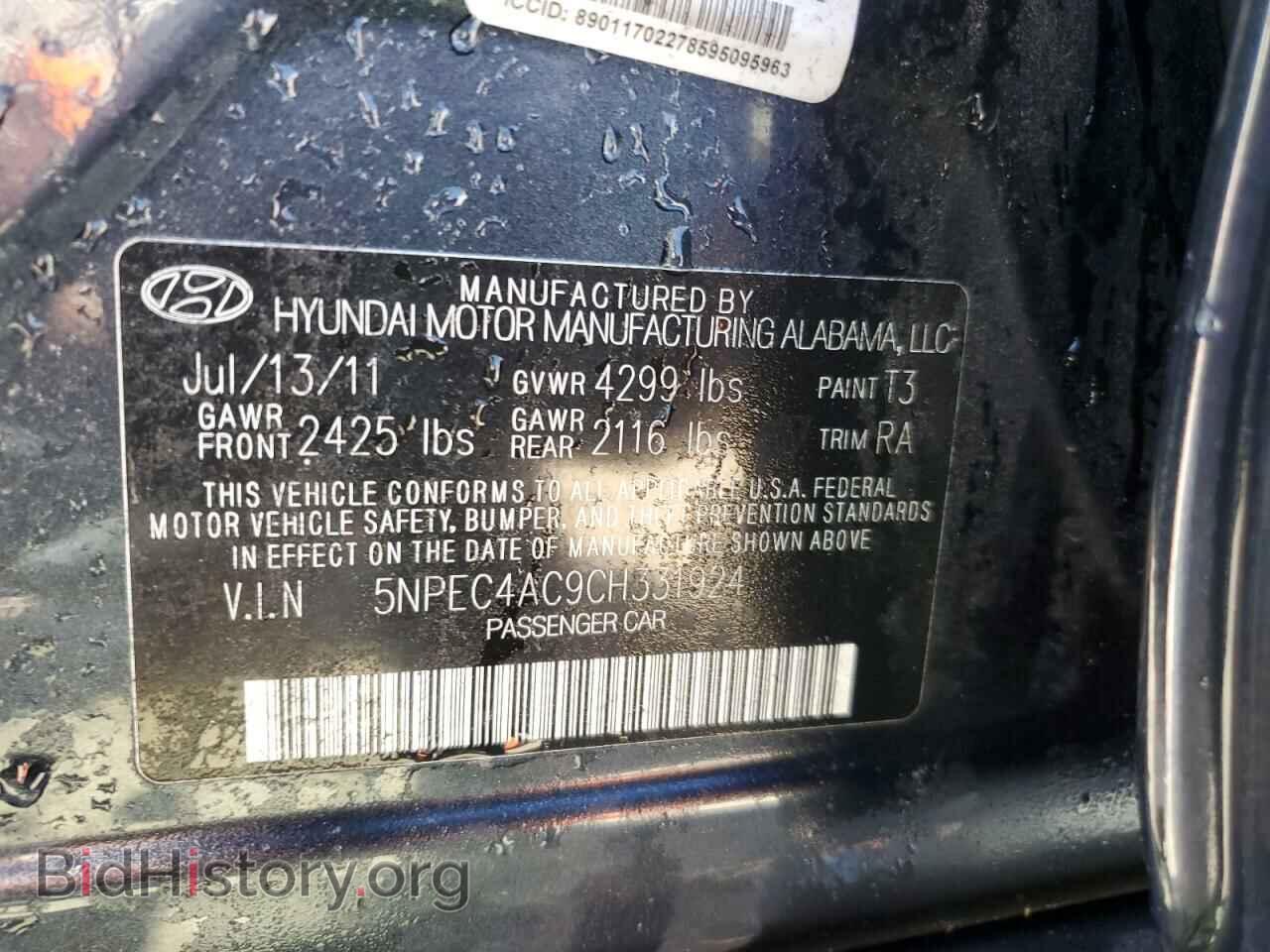 2012 HYUNDAI SONATA - VIN: 5NPEC4AC9CH331924 - Фото 10