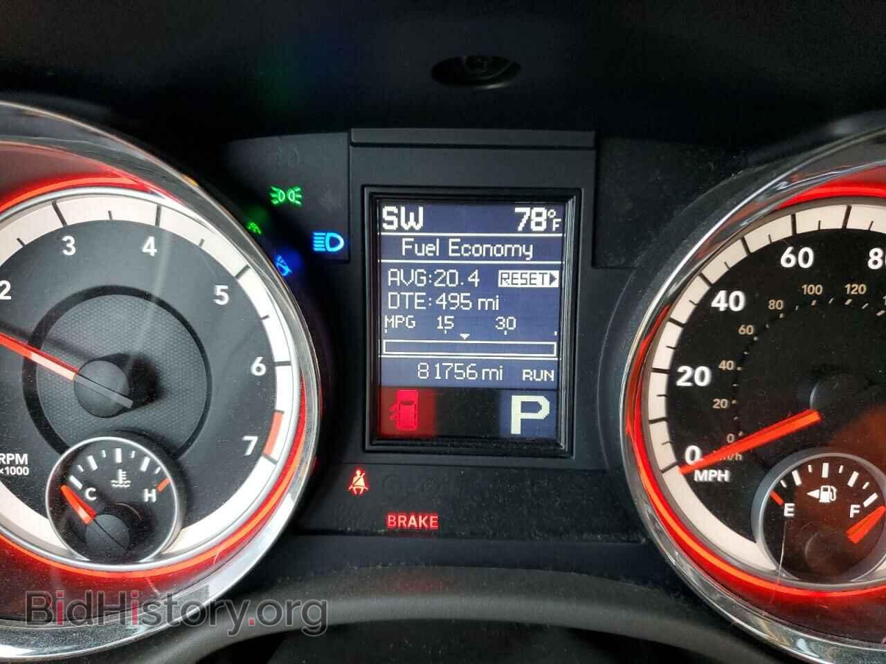 2013 DODGE DURANGO - VIN: 1C4RDJAG0DC565222 - Photo 8