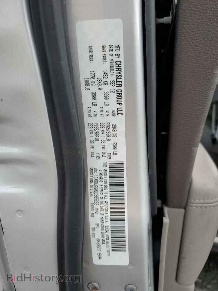 2013 DODGE DURANGO - VIN: 1C4RDJAG0DC565222 - Photo 10