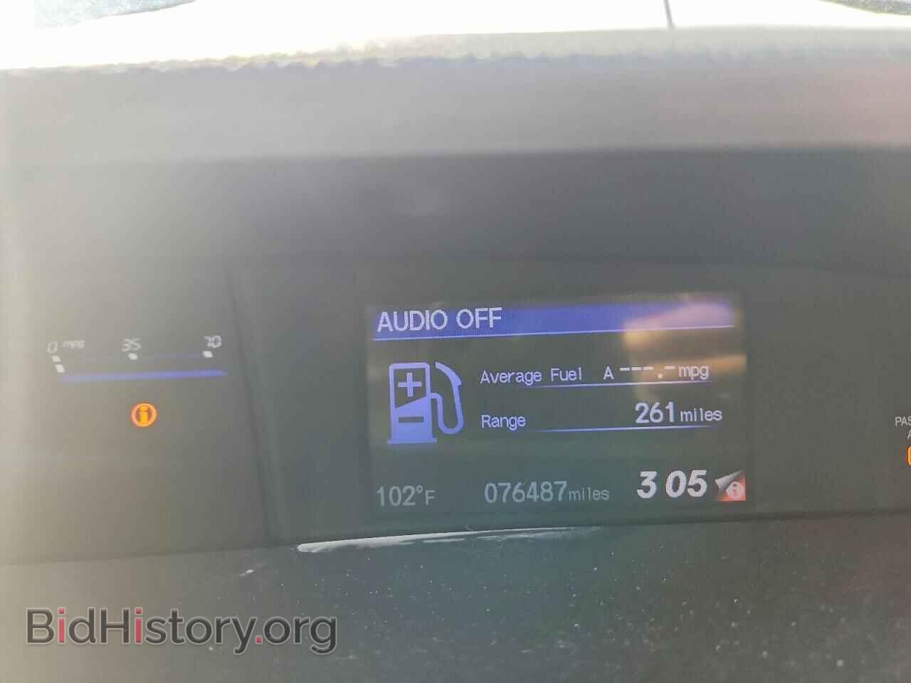 2015 HONDA CIVIC - VIN: 2HGFB2F99FH515039 - Фото 9