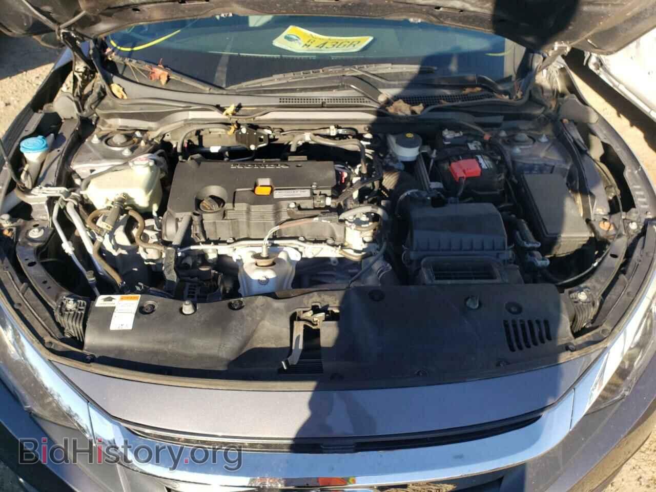 2017 HONDA CIVIC - VIN: 19XFC2F54HE212855 - Фото 7