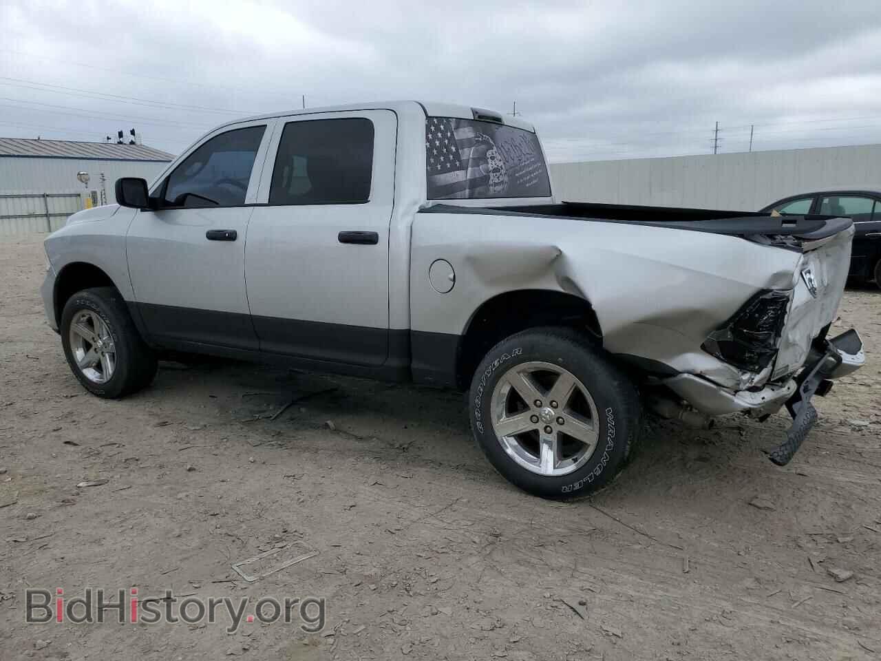 2017 RAM 1500 - VIN: 3C6RR7KT5HG735620 - Фото 2
