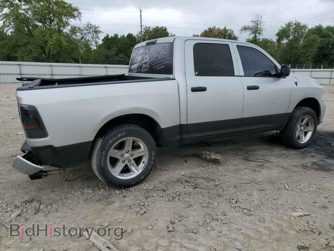2017 RAM 1500 - VIN: 3C6RR7KT5HG735620 - Фото 3
