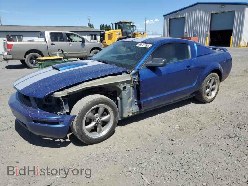 2006 Ford ALL MODELS (VIN 1ZVFT80N565187076) — фото 1 из 12, Copart, повреждение: передняя часть