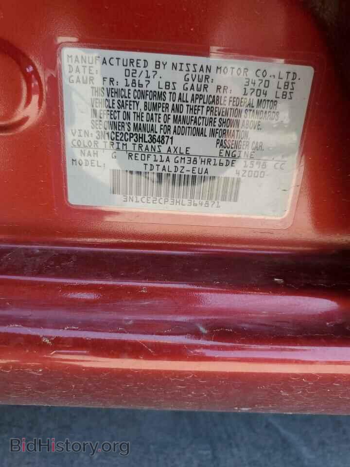 2017 NISSAN VERSA - VIN: 3N1CE2CP3HL364871 - Photo 13