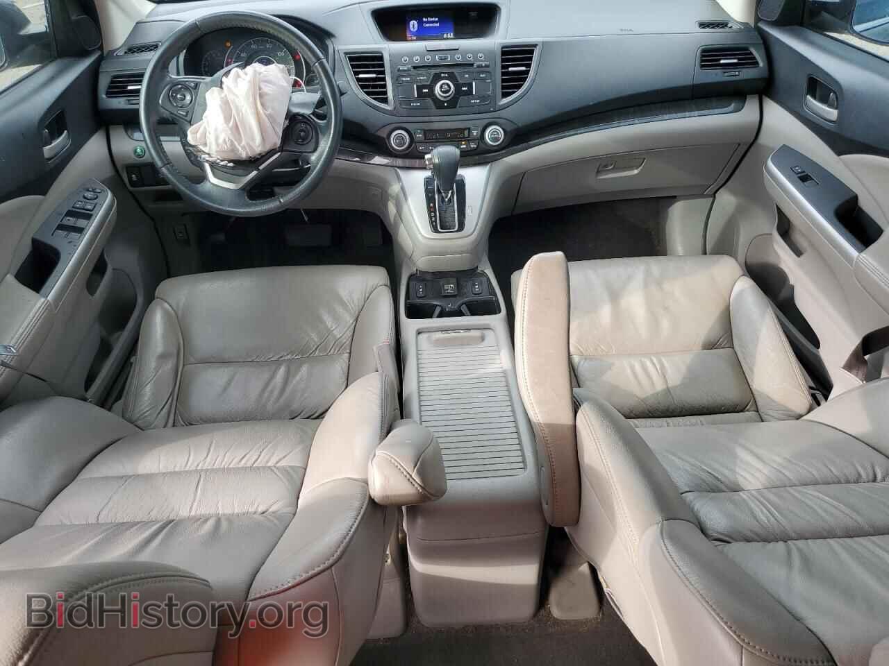 2014 HONDA CRV - VIN: 2HKRM3H72EH519480 - Фото 8