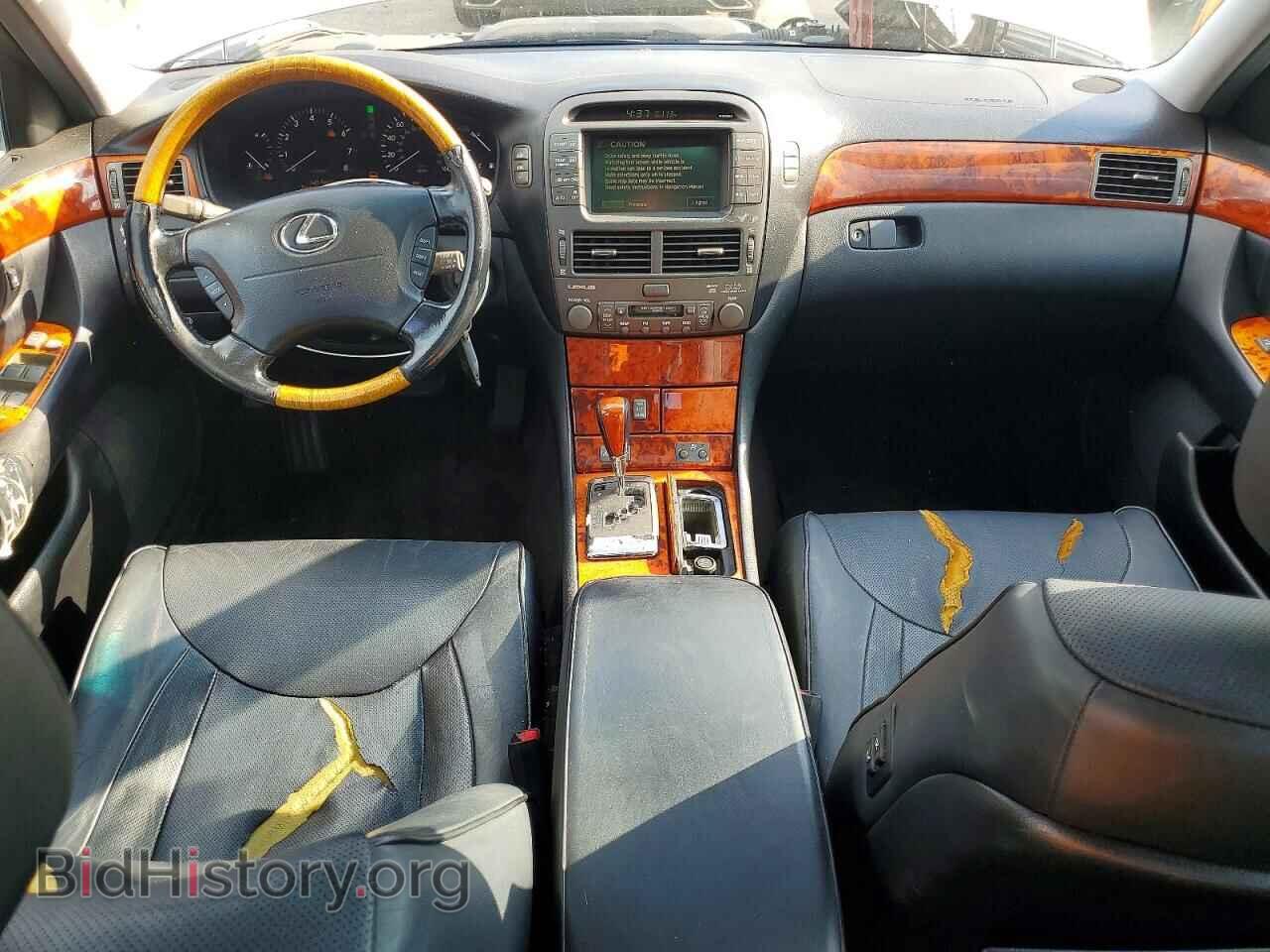 2005 LEXUS LS430 - VIN: JTHBN36F255013378 - Фото 8