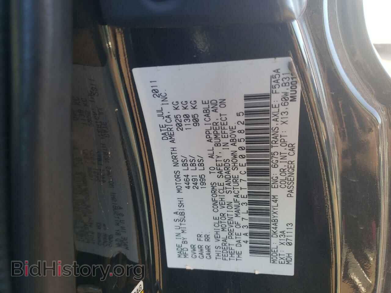 2012 MITSUBISHI ECLIPSE - VIN: 4A37L3ET7CE005825 - Фото 13