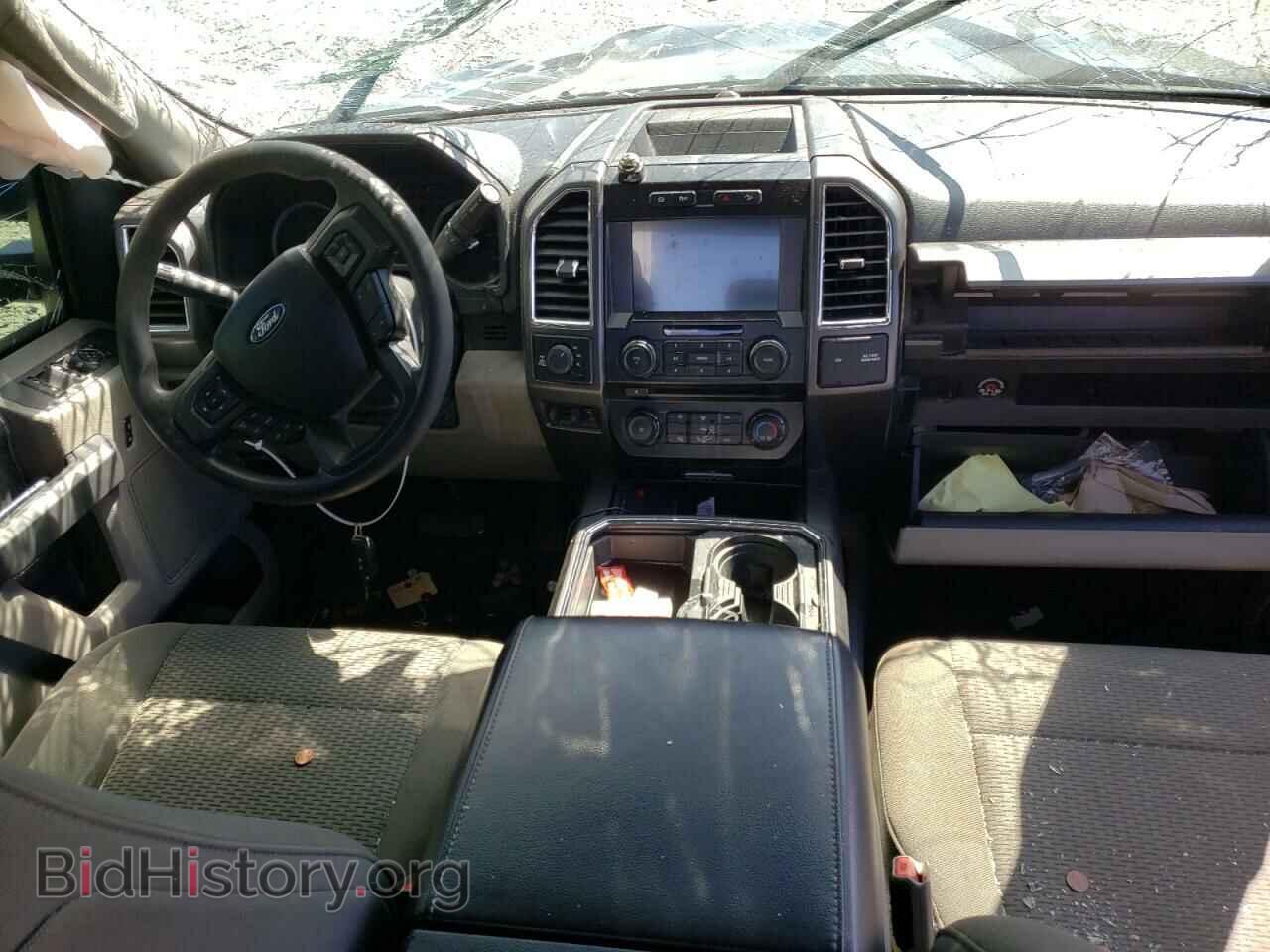 2017 FORD F250 - VIN: 1FT7W2BT3HEC19176 - Фото 8