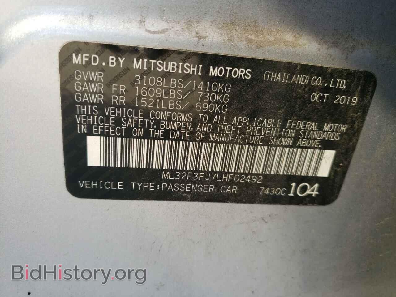 2020 MITSUBISHI MIRAGE - VIN: ML32F3FJ7LHF02492 - Фото 10
