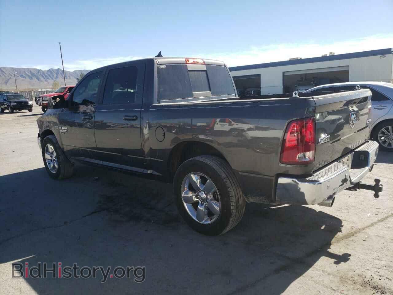 2019 RAM 1500 - VIN: 1C6RR7LT3KS646630 - Фото 2