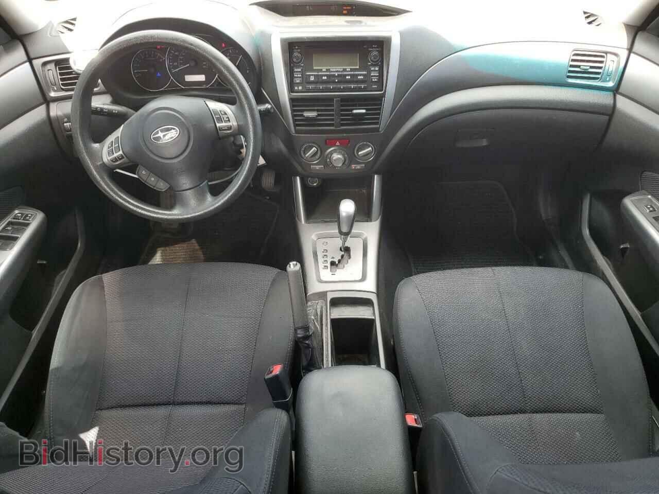 2012 SUBARU FORESTER - VIN: JF2SHBDC8CH444302 - Фото 8