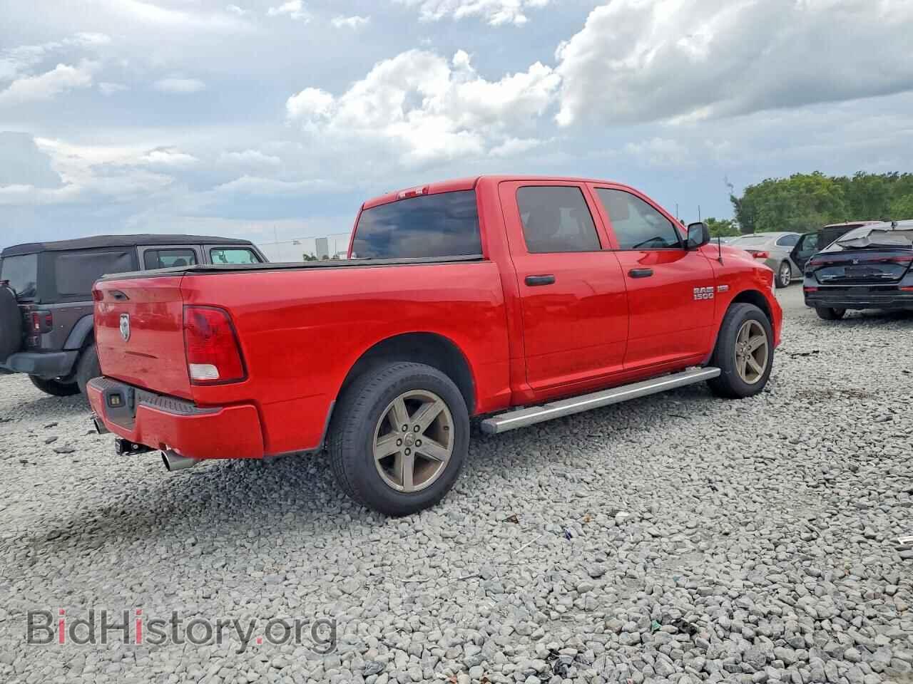 2015 RAM 1500 - VIN: 1C6RR6KT8FS518224 - Фото 3