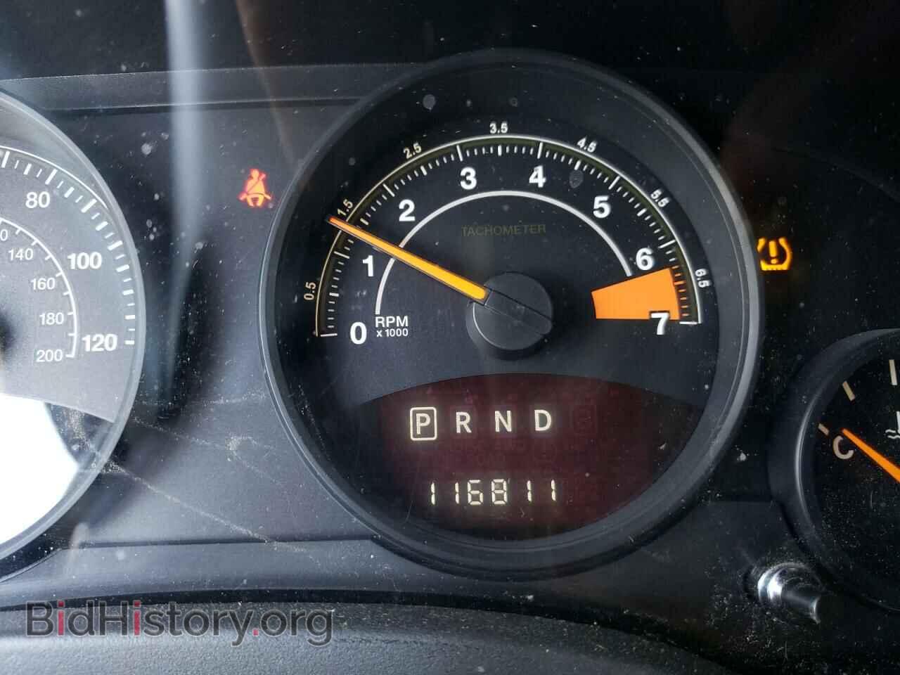 2015 JEEP COMPASS - VIN: 1C4NJCBA8FD398912 - Photo 8