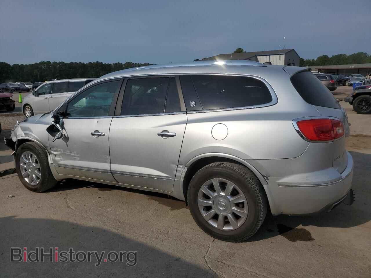 2015 BUICK ENCLAVE - VIN: 5GAKVBKD2FJ148063 - Photo 2