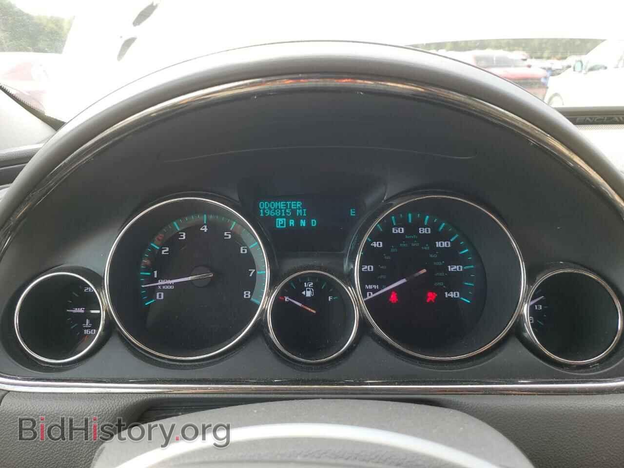 2015 BUICK ENCLAVE - VIN: 5GAKVBKD2FJ148063 - Photo 9