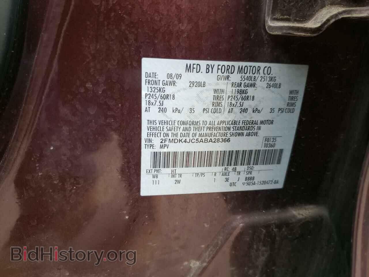 2010 FORD EDGE - VIN: 2FMDK4JC5ABA28366 - Photo 10