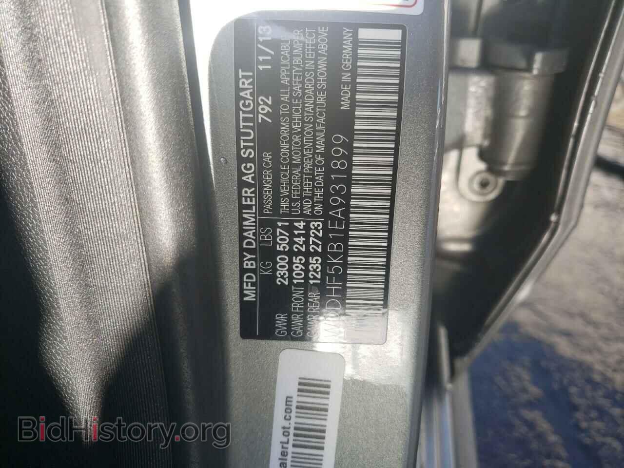 2014 MERCEDES-BENZ E-CLASS - VIN: WDDHF5KB1EA931899 - Фото 12