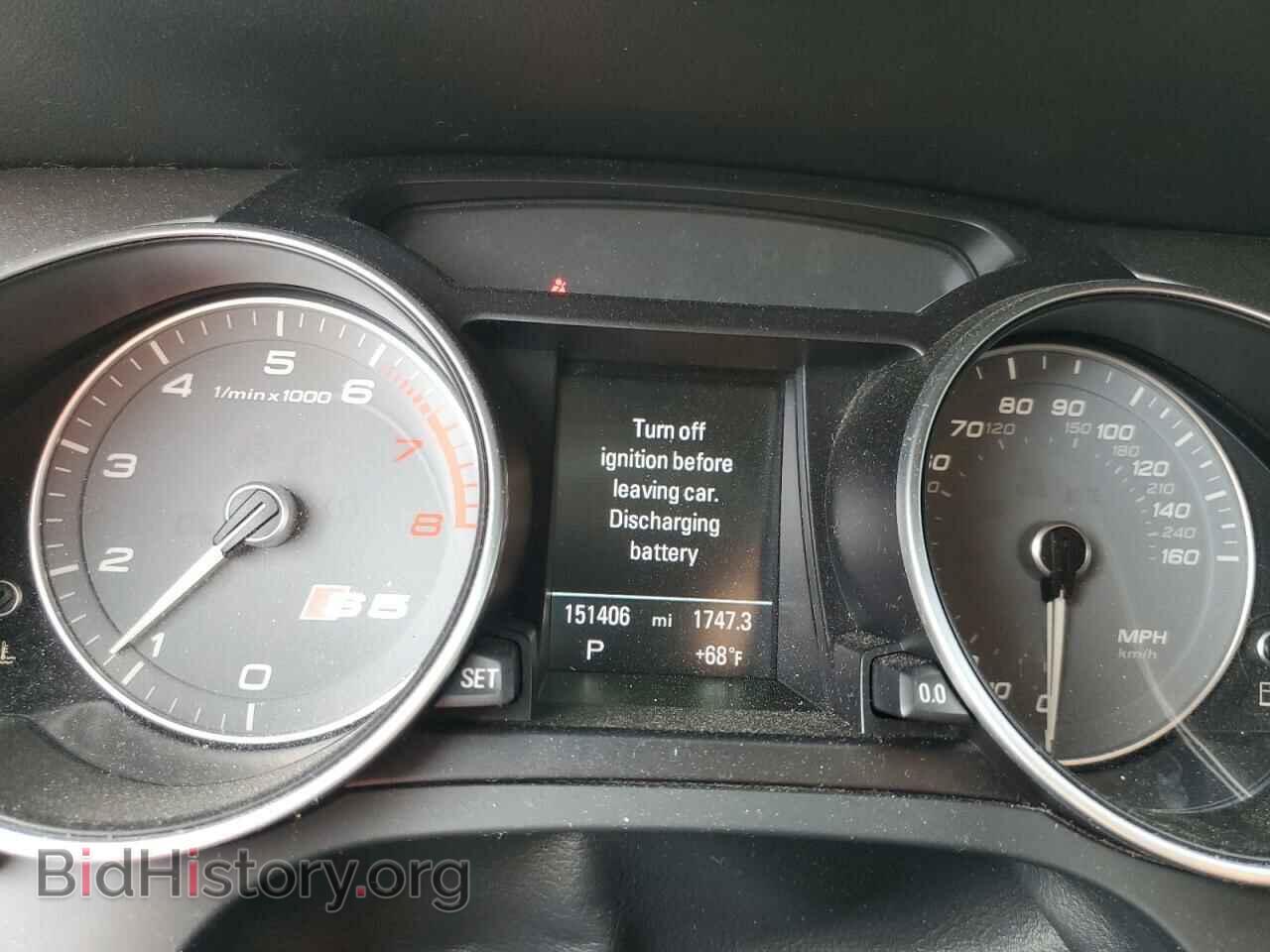 2013 AUDI S5/RS5 - VIN: WAUCGAFR5DA036283 - Фото 9