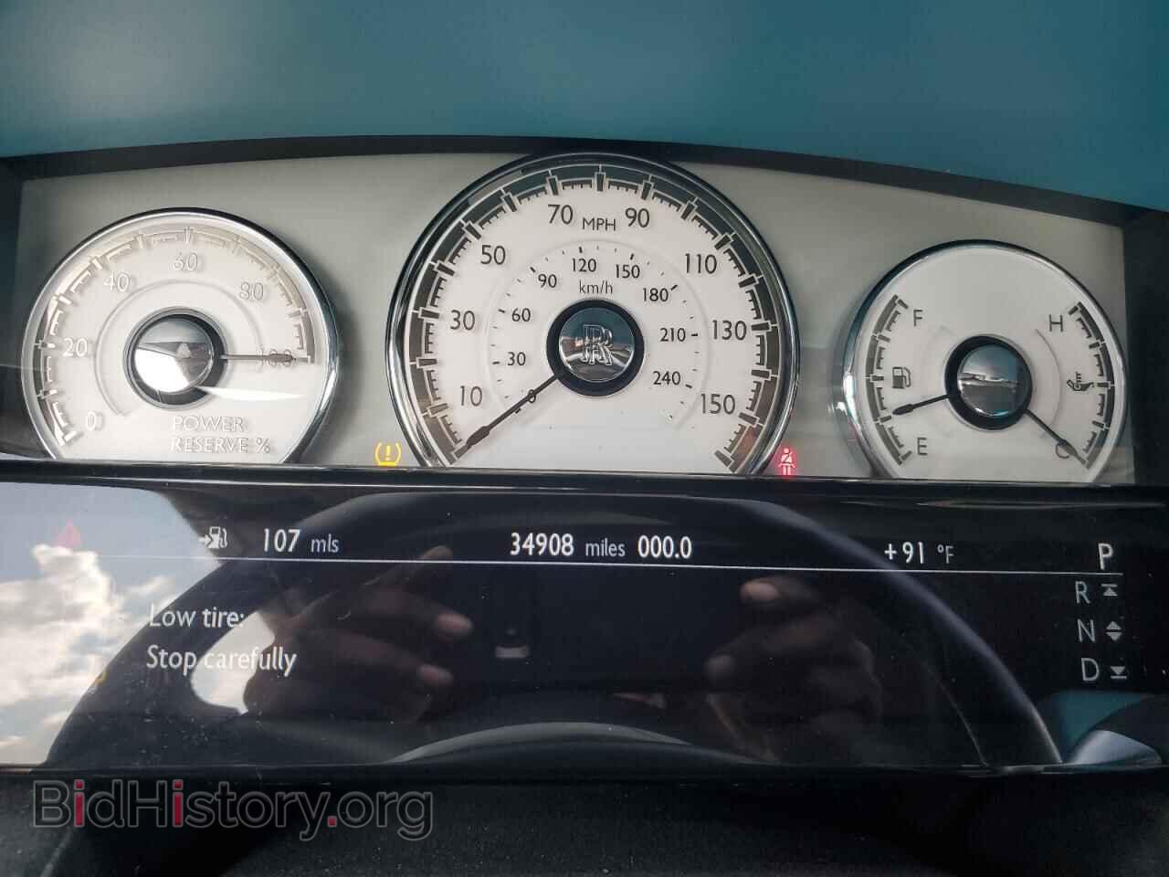 2018 ROLLS-ROYCE DAWN - VIN: SCA666D55JU107581 - Photo 9