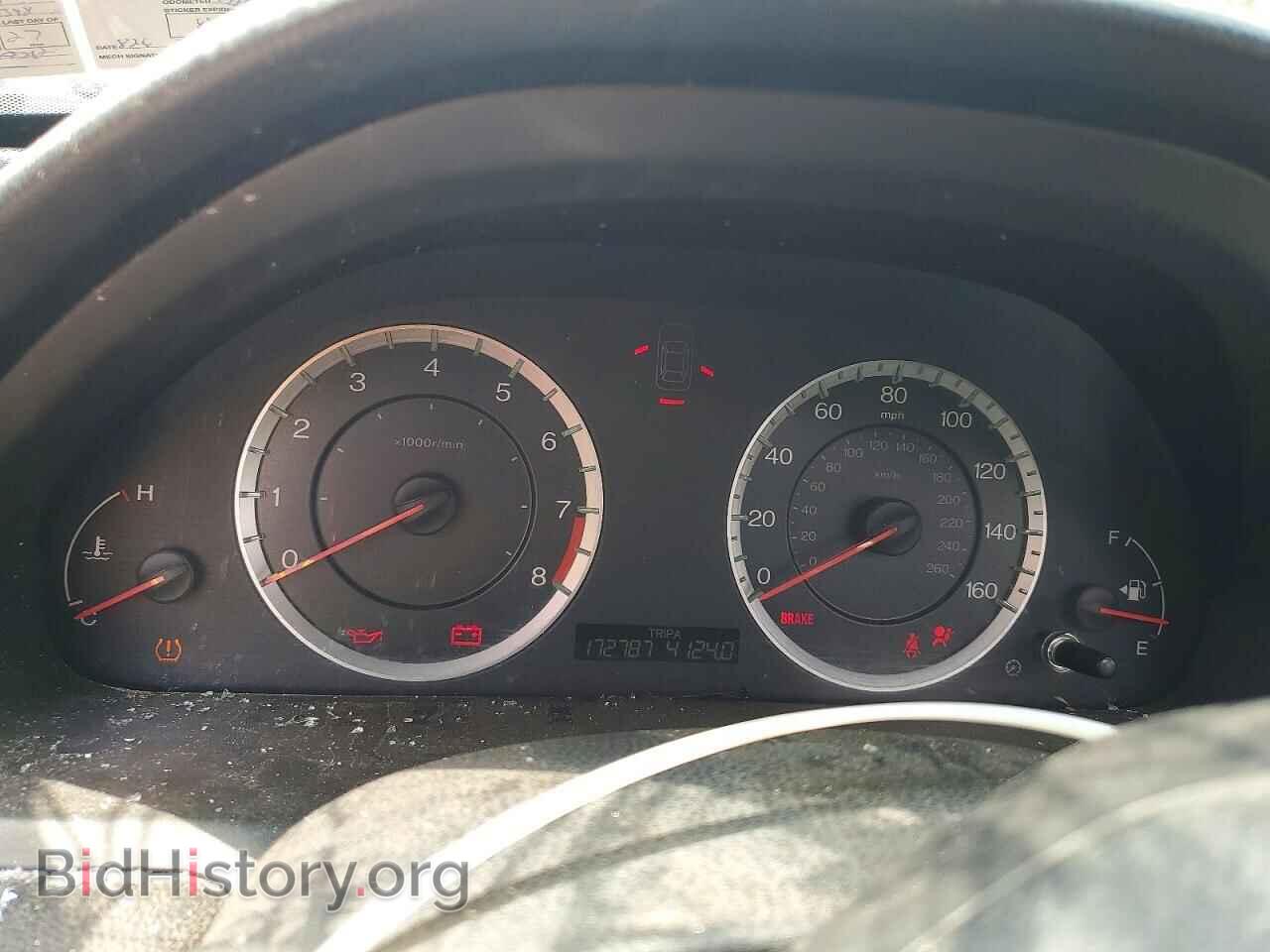 2010 HONDA ACCORD - VIN: 1HGCP2E79AA106924 - Фото 9
