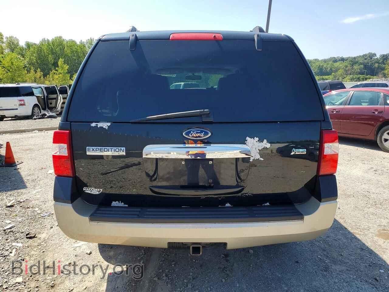 2009 FORD EXPEDITION - VIN: 1FMFU18569EB03715 - Фото 6