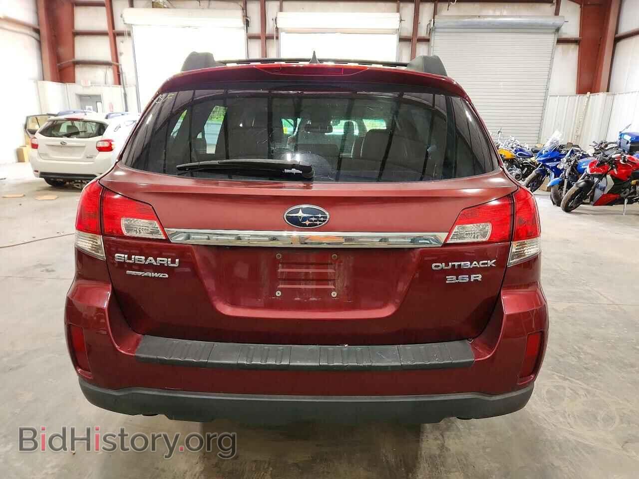 2011 SUBARU OUTBACK - VIN: 4S4BRDKC5B2372840 - Фото 6