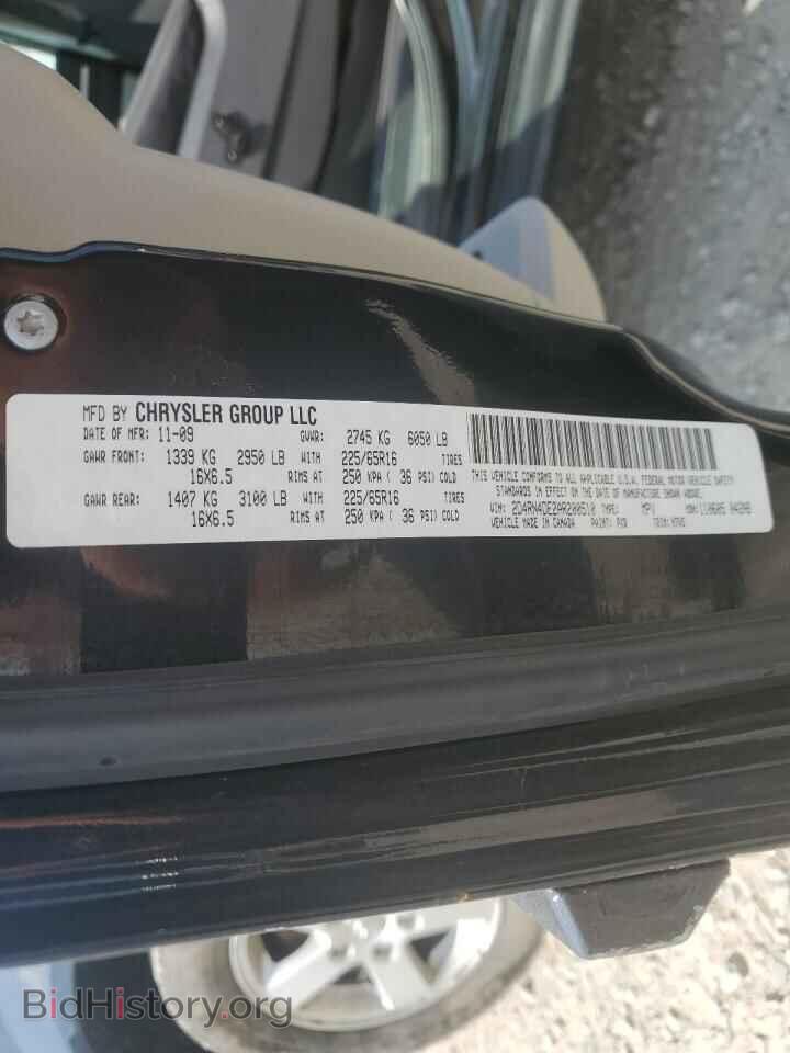 2010 DODGE CARAVAN - VIN: 2D4RN4DE2AR200510 - Фото 13