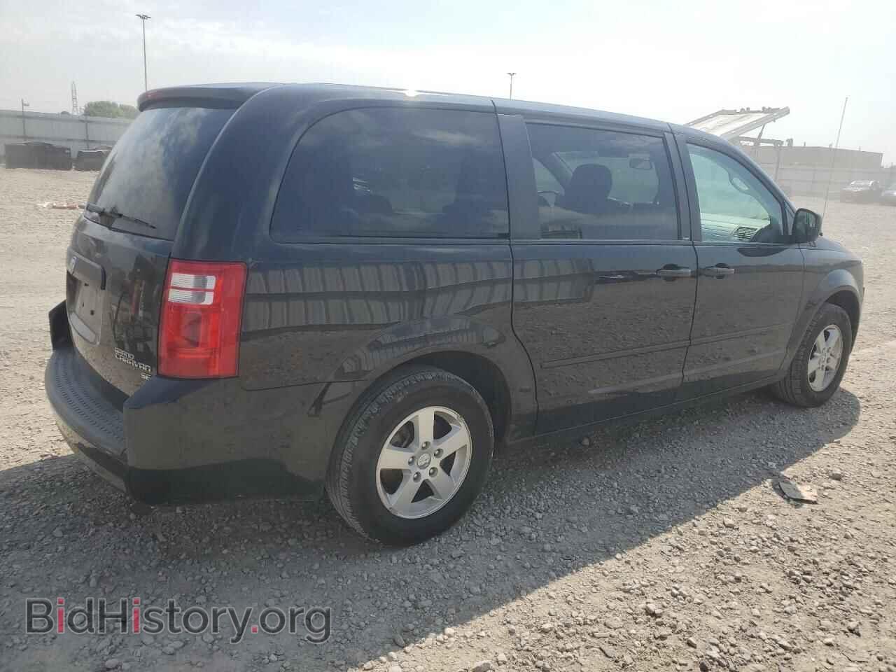 2010 DODGE CARAVAN - VIN: 2D4RN4DE2AR200510 - Фото 3