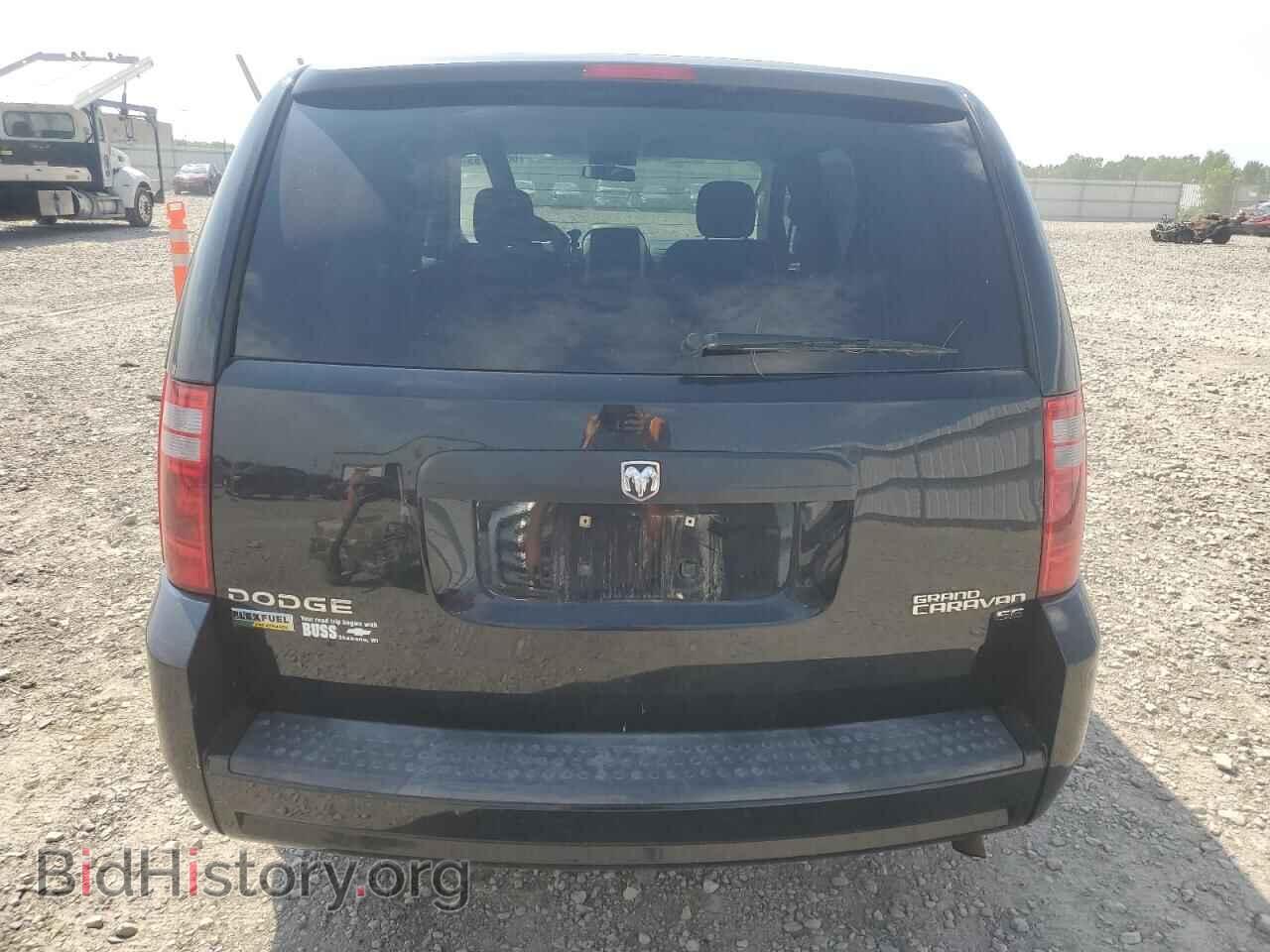 2010 DODGE CARAVAN - VIN: 2D4RN4DE2AR200510 - Фото 6