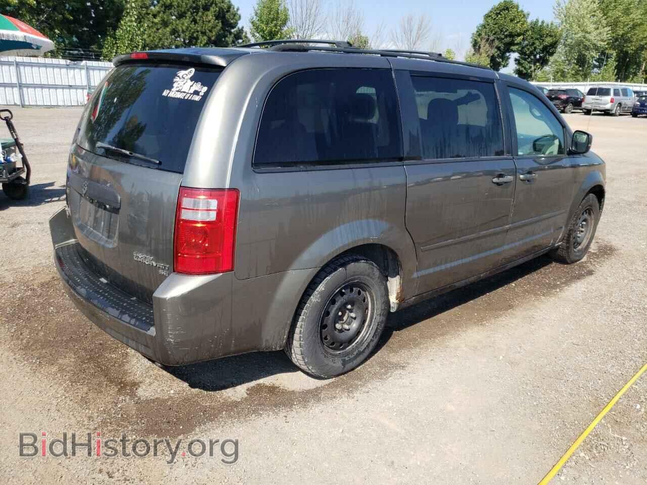 2010 DODGE CARAVAN - VIN: 2D4RN4DE5AR425634 - Фото 3