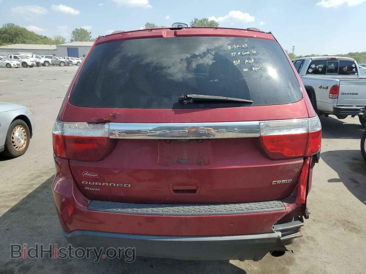 2013 DODGE DURANGO - VIN: 1C4RDJDG9DC527791 - Photo 6