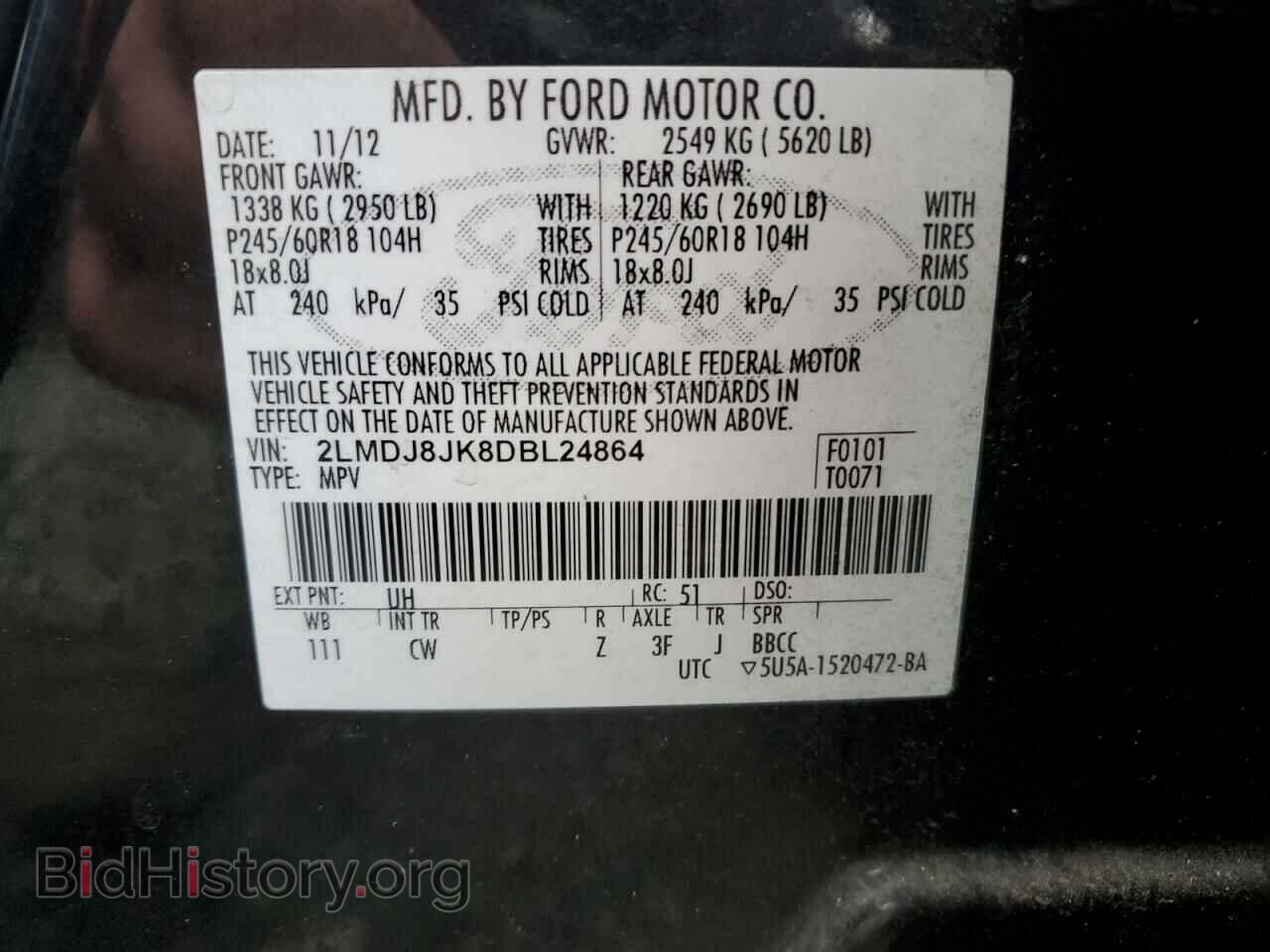 2013 LINCOLN MKX - VIN: 2LMDJ8JK8DBL24864 - Фото 10