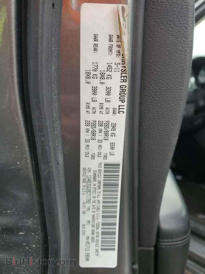 2011 DODGE DURANGO - VIN: 1D4RE2GG2BC717382 - Фото 10