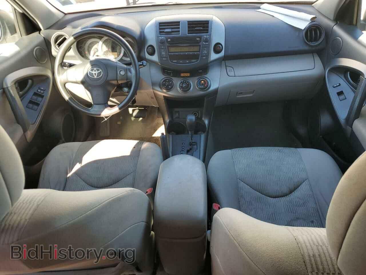 2011 TOYOTA RAV4 - VIN: 2T3BF4DV1BW087605 - Фото 8